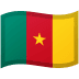 From Cameroon 🇨🇲